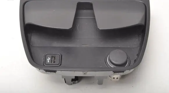 Toyota Supra A90 Battery charger (optional) 6992204