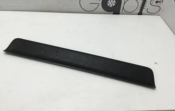 Hyundai Ioniq 5 Front sill trim cover 85883GI000