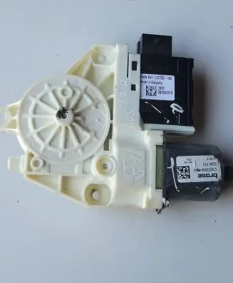 Fiat 500X Front door window regulator motor 0130822665