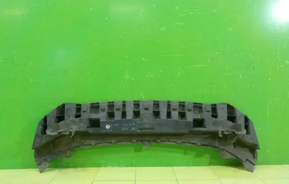 Ford Fiesta Front bumper skid plate/under tray C1BB8B384A