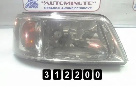 Headlight/headlamp