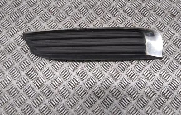 Opel Insignia A Front bumper lower grill 551004542