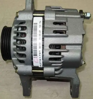Mitsubishi Galant Generator/alternator 226132752-I