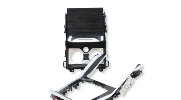 BMW X6 G06 Center console decorative trim 5A34FE9MWGK0804 8841170