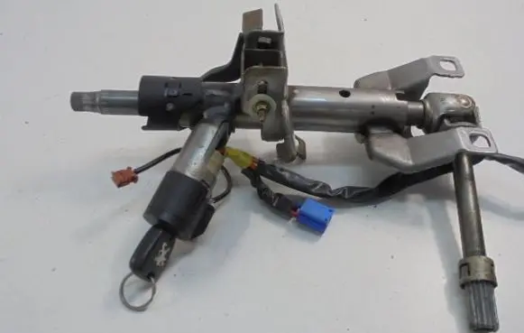 Ignition lock