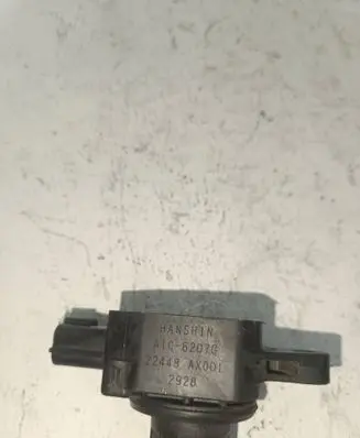 Nissan Micra High voltage ignition coil AIC6207G
