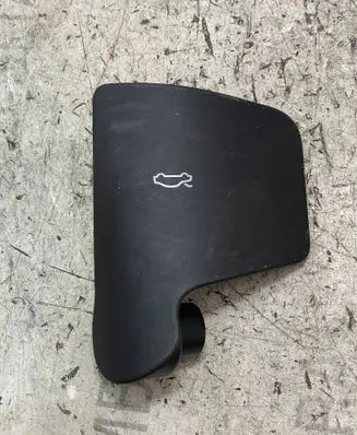 Audi Q5 SQ5 Engine bonnet (hood) release handle 80B823633B