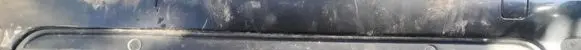 Citroen C4 I Front bumper lip 