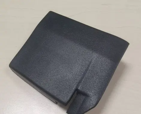 Audi A6 S6 C4 4A Rear arch trim 4A0853699