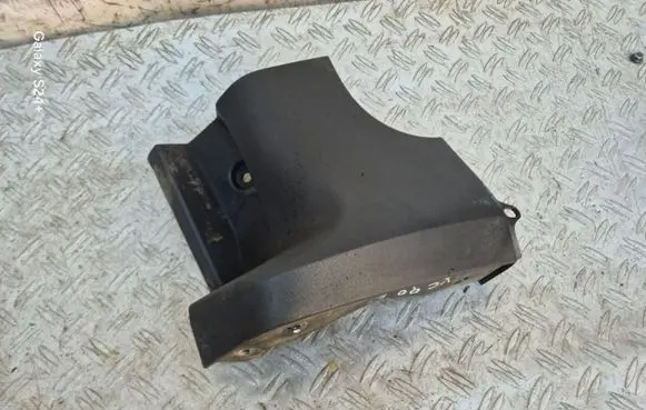 Volvo XC90 Side skirt front trim 