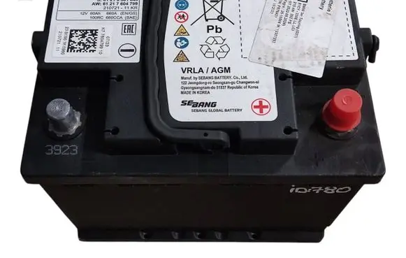 BMW 3 G20 G21 Car battery 9381845 61219381845 7604799