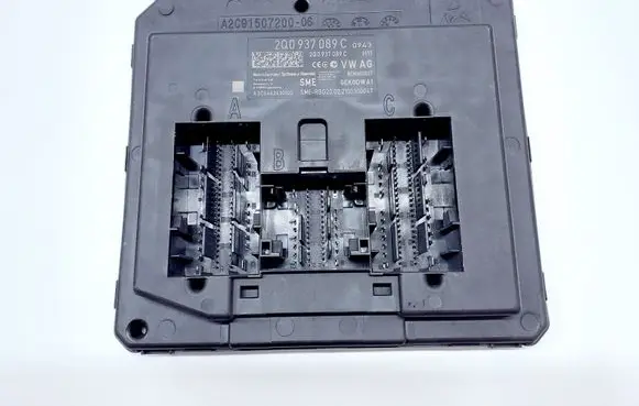 Skoda Scala Central body control module 2Q0937089C