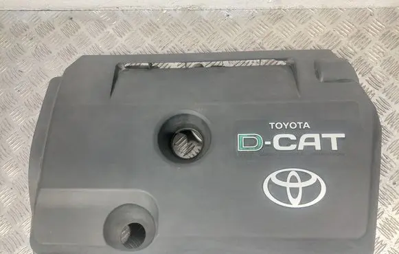 Toyota Avensis T250 Engine cover (trim) 126110R020