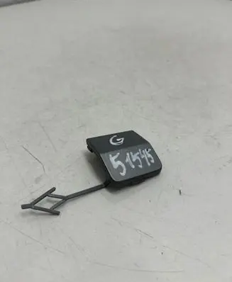 Skoda Kamiq Tow hook cap/cover 658807441A