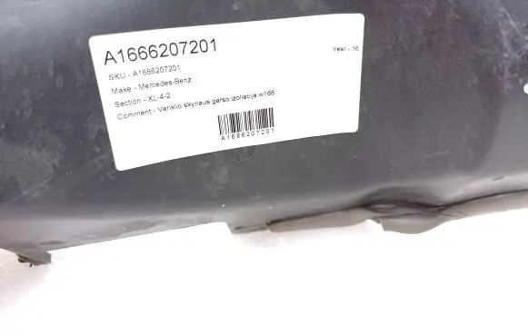 Mercedes-Benz GLE (W166 - C292) Engine compartment bulkhead A1666207201