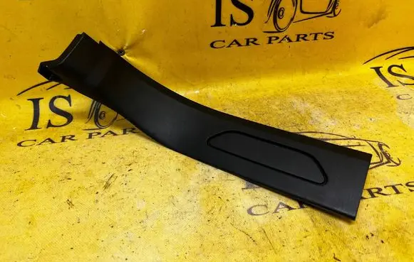 Land Rover Evoque II Foot area side trim K8D213245AA