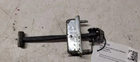 Ford Focus Front door check strap stopper
