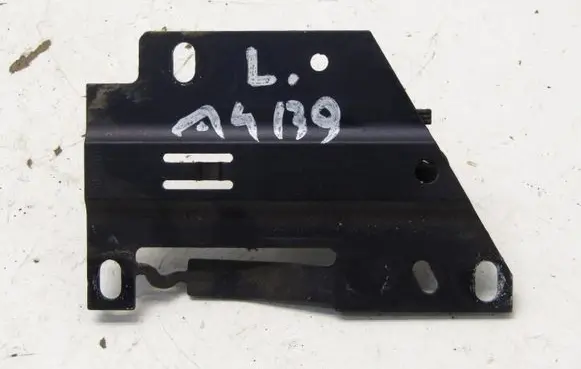 Audi A4 S4 B9 Engine bonnet/hood lock/latch loop/hook 8W0823185C
