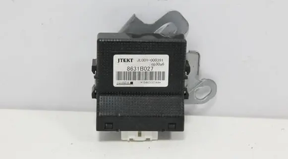 Suspension control unit/module