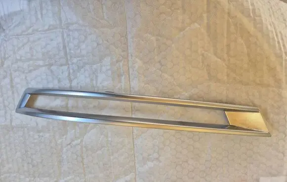 Mercedes-Benz SL R231 Front fog light trim/grill A2318850374