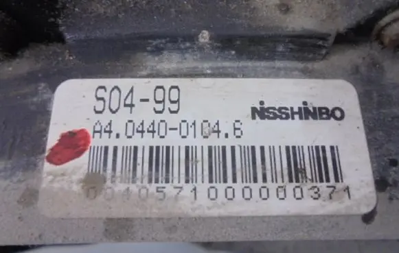 Honda Civic ABS Pump