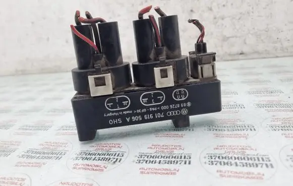 Volkswagen Sharan Coolant fan relay 701919506A