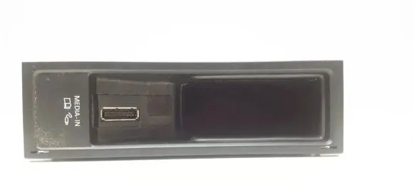 Volkswagen Touran II Central body control module 5N0035341F