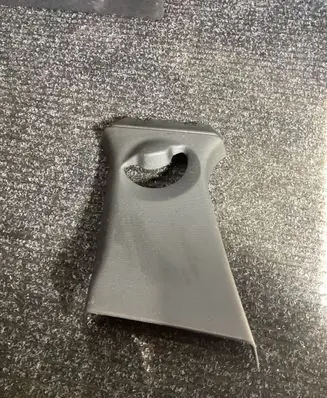 BMW X2 F39 (B) pillar trim (top) 7426397