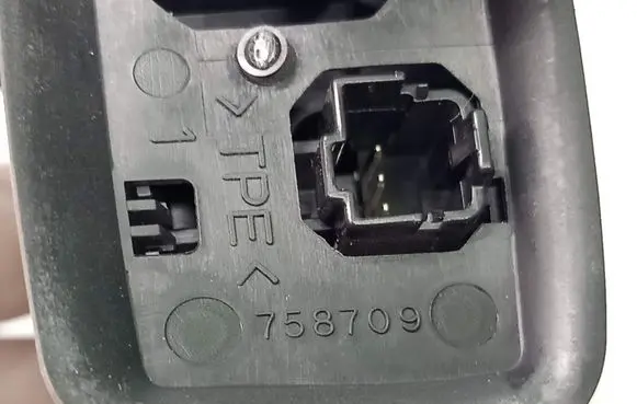Ford Focus Multifunctional control switch/knob 758709