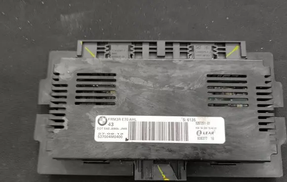 BMW X5M E70 Light module LCM 9287251 60837716