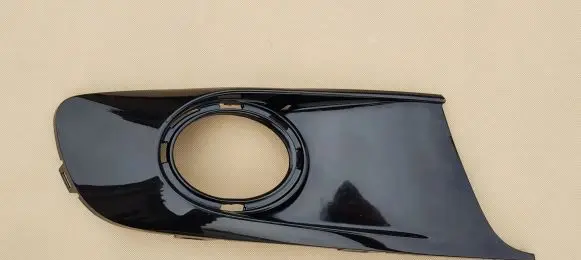 Volkswagen Touran II Front fog light trim/grill