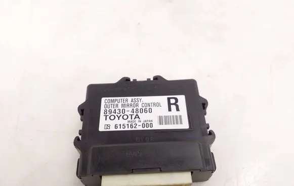 Lexus RX III Wing mirror control module 8943048060 615162000