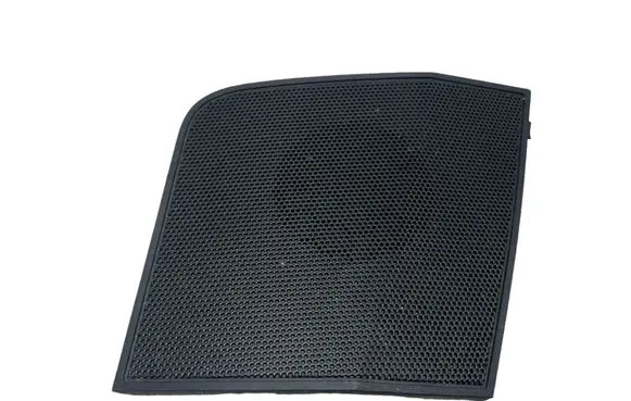 Side speaker trim/cover