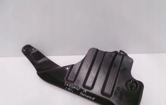Seat Tarraco Rear underbody cover/under tray 5QF501713