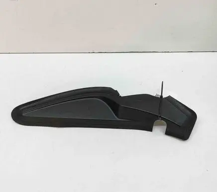 Peugeot 2008 II Rear/tail light trim molding 9828837680