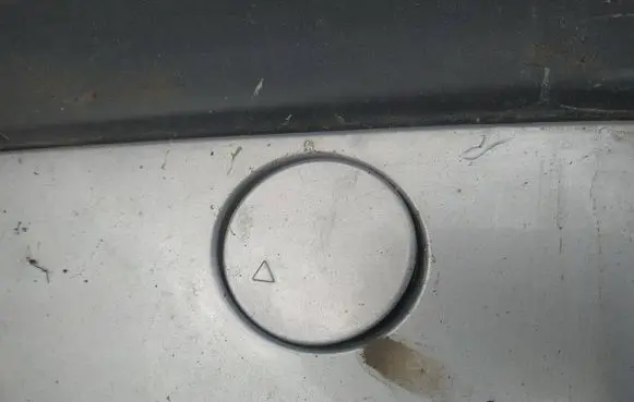 Mitsubishi Colt Front tow hook cap/cover 