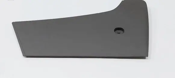 Opel Insignia A Other center console (tunnel) element 13242853