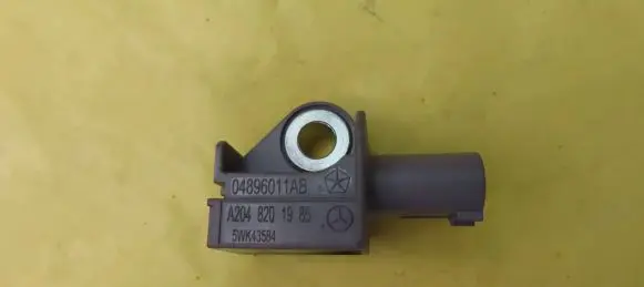 Mercedes-Benz C W204 Airbag deployment crash/impact sensor A2048201985