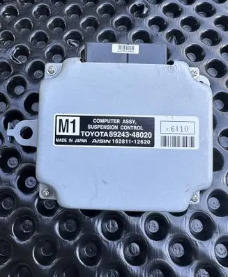 Suspension control unit/module