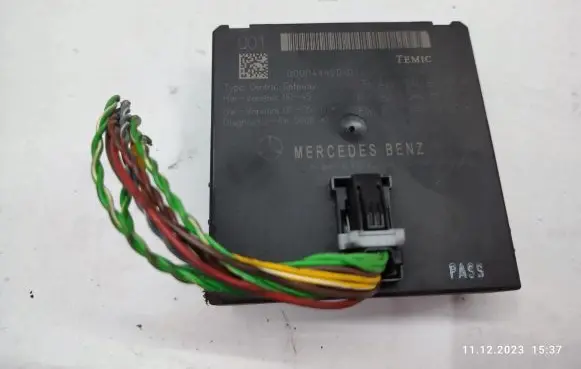 Mercedes-Benz S W221 Gateway control module A2215408362