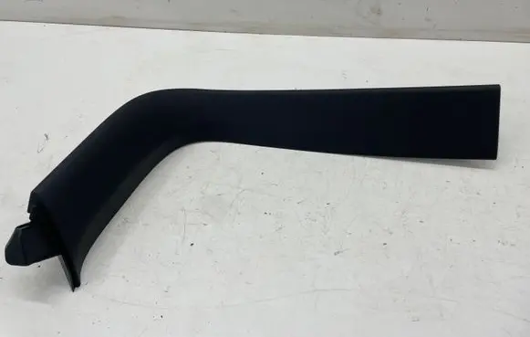 Mercedes-Benz B W246 W242 Tailgate/trunk upper cover trim A2467400271