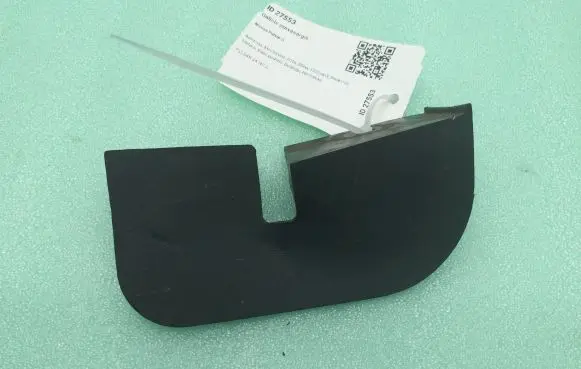 Nissan Pulsar Rear mudguard 938823ZL0A