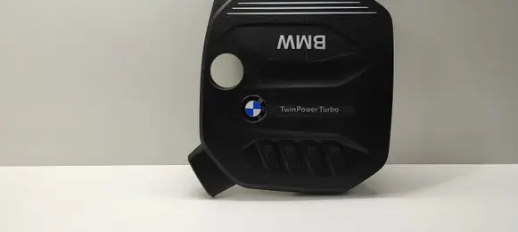 BMW 5 G30 G31 Engine cover (trim) 14389712