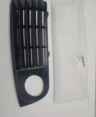 Audi A8 S8 D2 4D Front bumper lower grill 4D0853684L