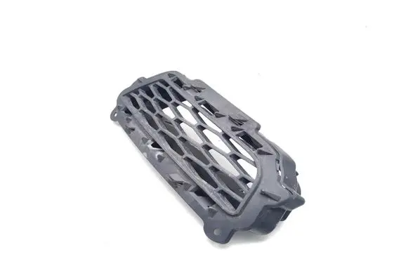 Land Rover Discovery 4 - LR4 Front bumper lower grill GJ32-15A298-D