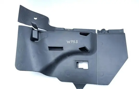 Chevrolet Corvette C6 Bottom trim 10370328