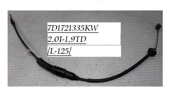Volkswagen Transporter - Caravelle T4 Clutch cable 7D1721335KW
