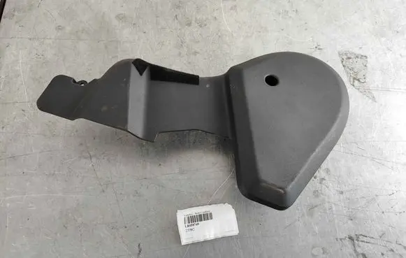 Land Rover Discovery Sport Seat trim LR058749