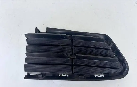 Toyota RAV 4 (XA40) Front bumper lower grill 5312842080