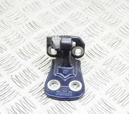 Land Rover Discovery 4 - LR4 Rear door lower hinge